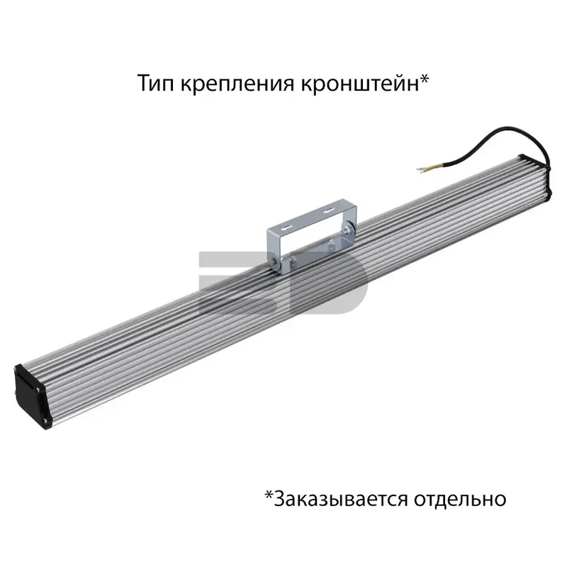 Promline 40 1000мм (3G) 12~24В AC/DC CRI70 4000К Опал