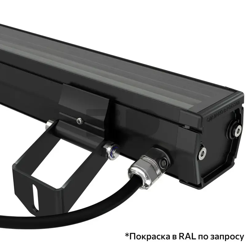 Baroque S 10 300мм CRI80 5000К 40х100°