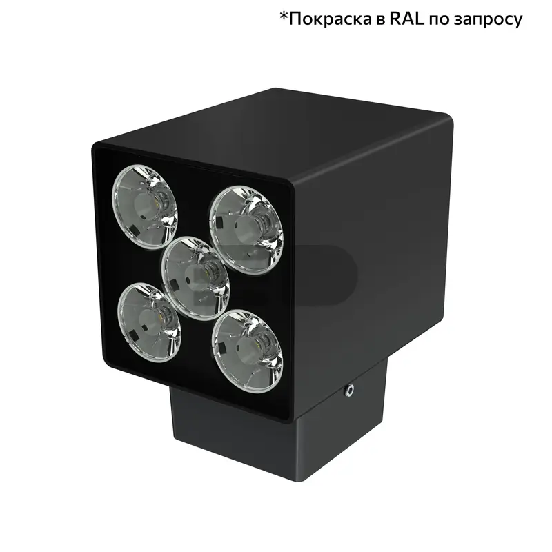 Accent Cube 5 CRI80 3000К 5° Скрытый монтаж