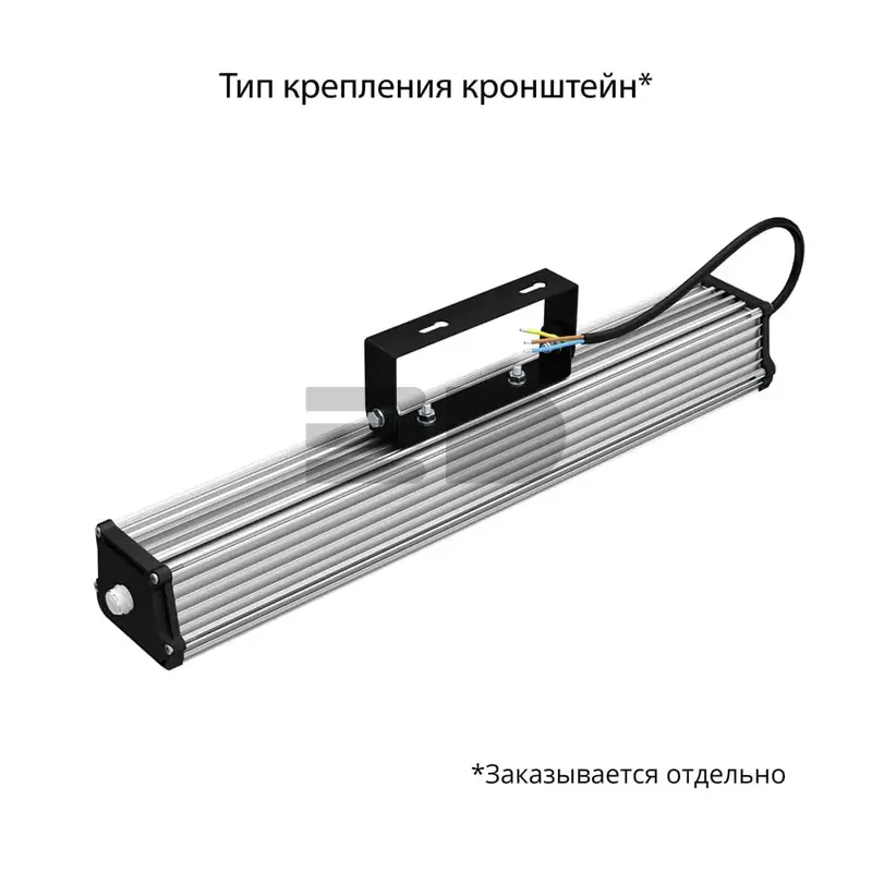 Promline БАП 40 500мм (350лм 3час.) CRI70 3000К Опал