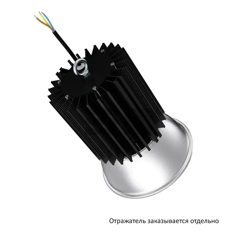 D-MA v2 50 6500К 60°