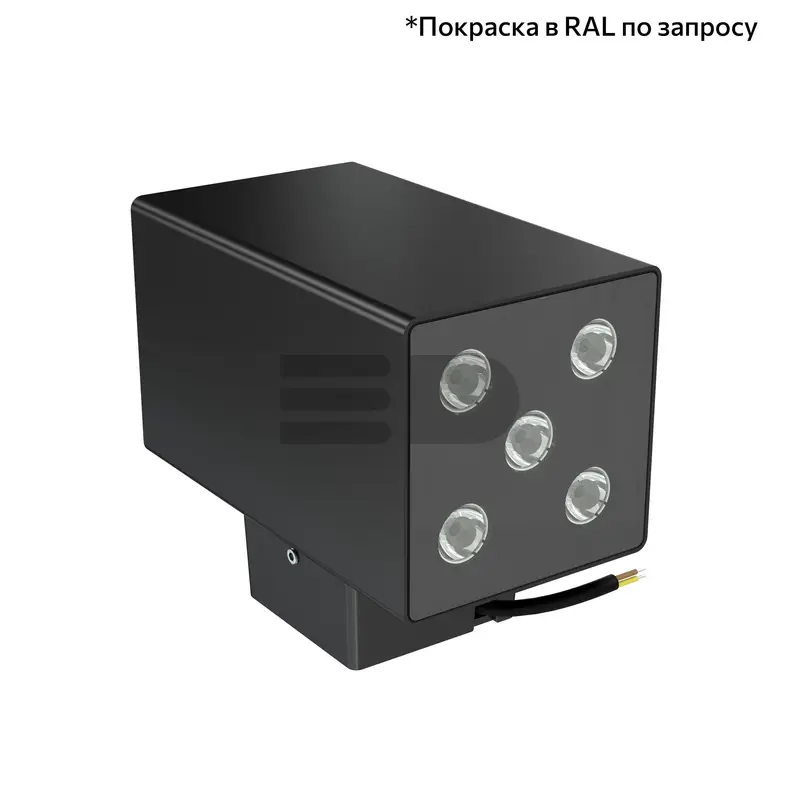 Accent Cube 20 Duo CRI80 3000К 50° Скрытый монтаж
