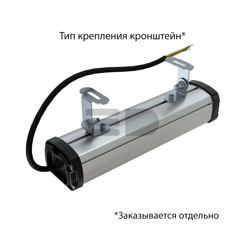 Promline Compact 10 250мм (3G) CRI70 4000К Микропризма