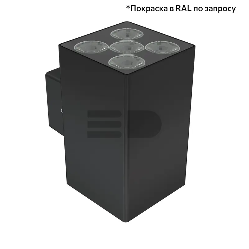 Accent Cube 20 Duo CRI80 5000К 5° Скрытый монтаж