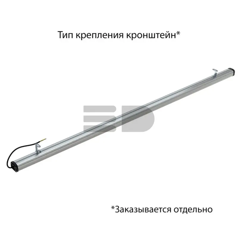 Promline Compact 60 2000мм CRI70 4000К Прозрачный