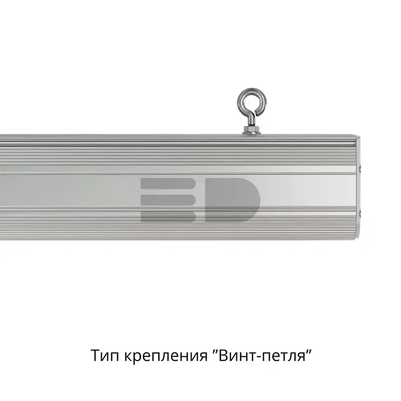 Marktline 20 1000мм IP30 CRI80 5000К Опал