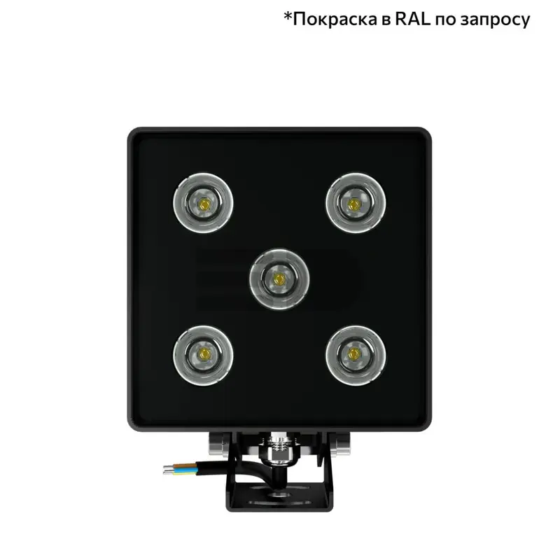 Accent Cube 5 CRI80 5000К 15° Поворотный кронштейн