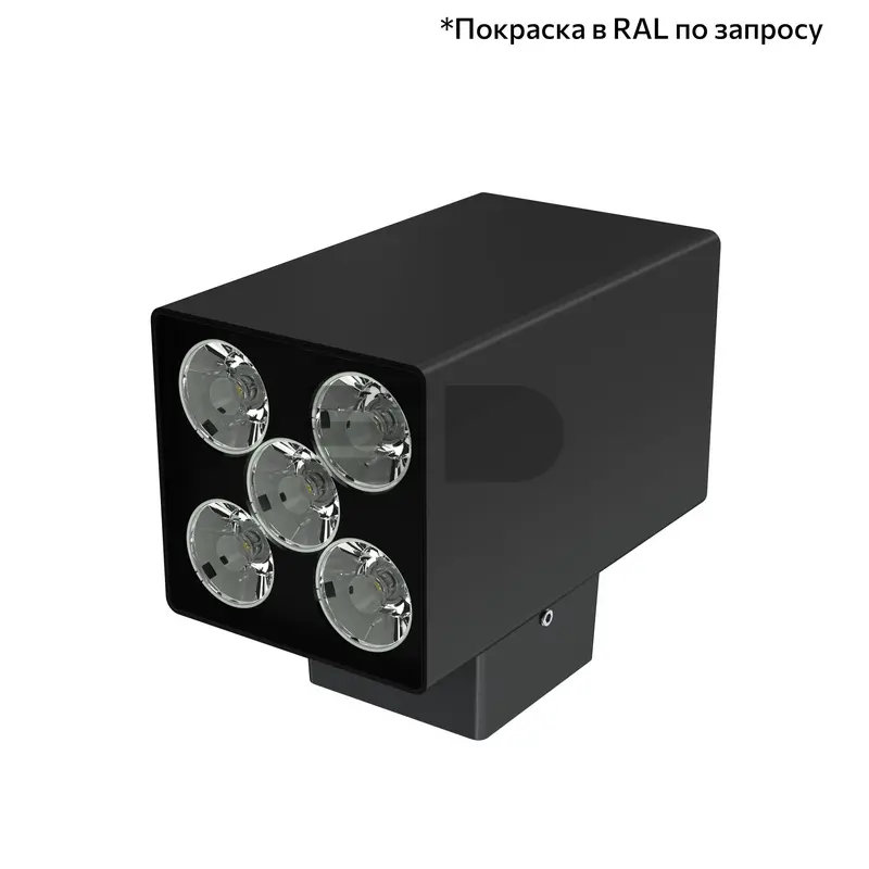 Accent Cube 10 Duo CRI80 4000К 5° Скрытый монтаж