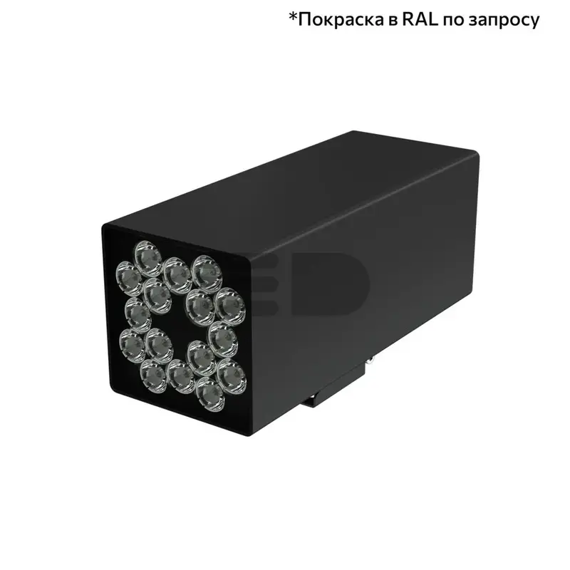 Accent Cube 40 Duo CRI80 5000К 90° Поворотный кронштейн