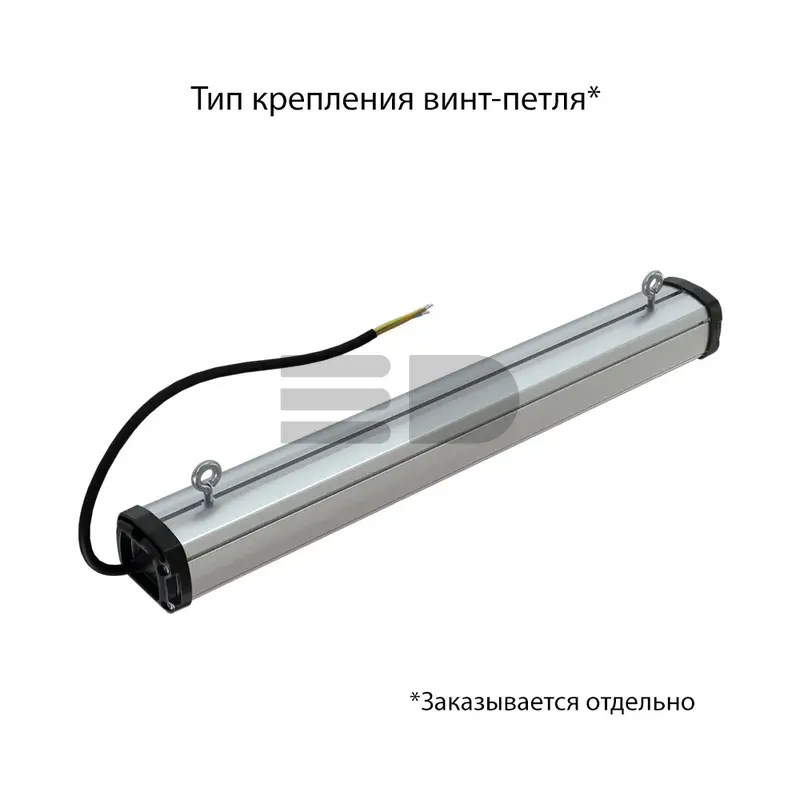 Promline Compact 25 500мм (3G) CRI70 4000К Прозрачный