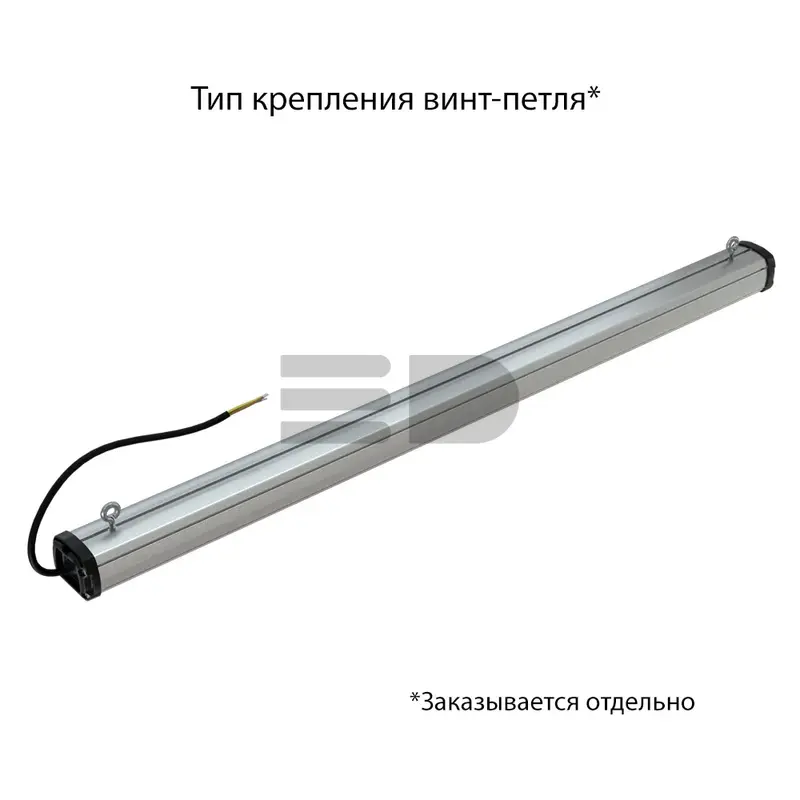 Promline Compact 60 1000мм (3G) 36~48В AC/DC CRI70 4000К Опал