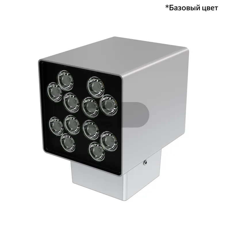 Accent Cube 24 CRI80 4000К 50° Скрытый монтаж