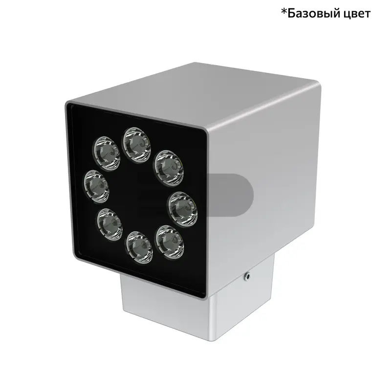 Accent Cube 16 CRI80 5000К 15° Скрытый монтаж