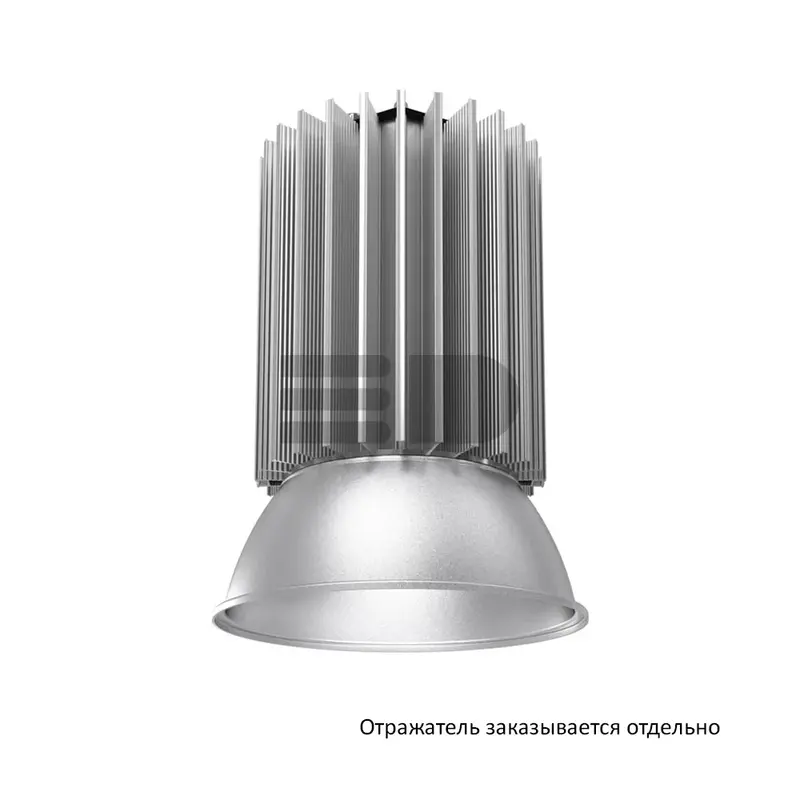 D-MA v2 80 4500К 120°