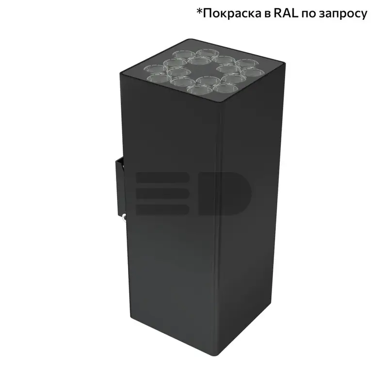 Accent Cube 40 Duo CRI80 4000К 10х65° Поворотный кронштейн