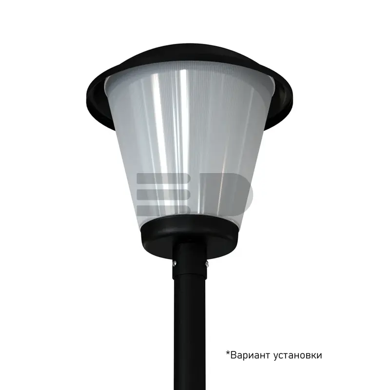 Park Konus 50 (3G) 3000К Опал