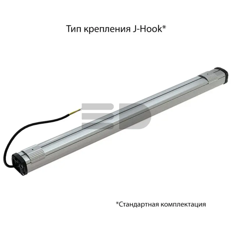 Promline Compact 43 900мм CRI70 4000К Микропризма