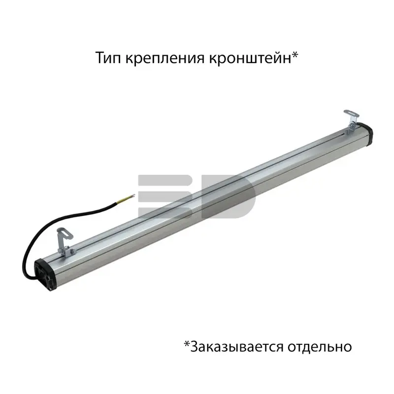 Promline Compact 60 1000мм (3G) 12~24В AC/DC CRI70 3000К Опал