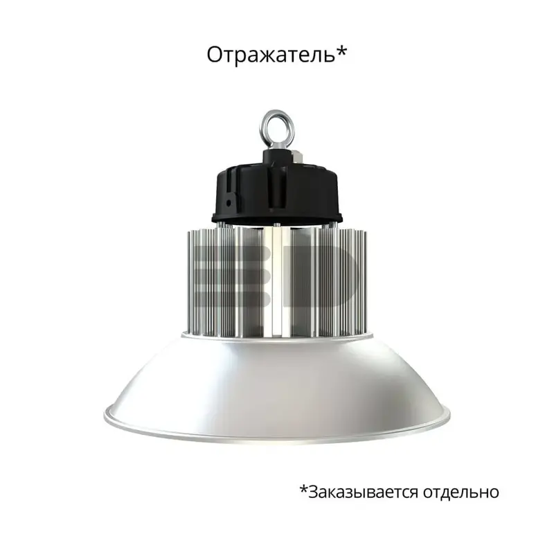 D-MA Mini 100 CRI70 3000К 90°