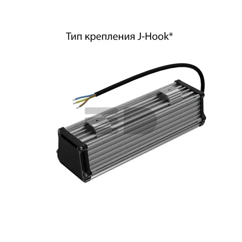 Promline 10 250мм CRI70 4000К Опал