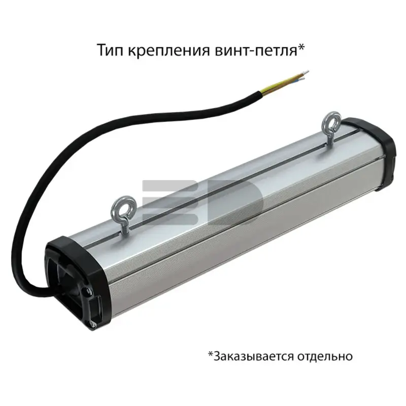 Promline Compact 15 300мм MAX CRI70 4000К Микропризма
