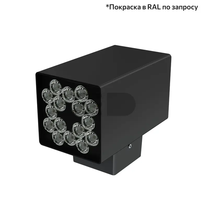 Accent Cube 30 CRI80 5000К 15° Скрытый монтаж