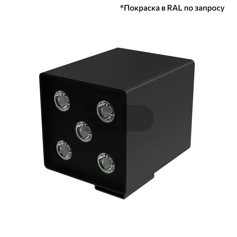 Accent Cube 10 CRI80 3000К 25° Поворотный кронштейн