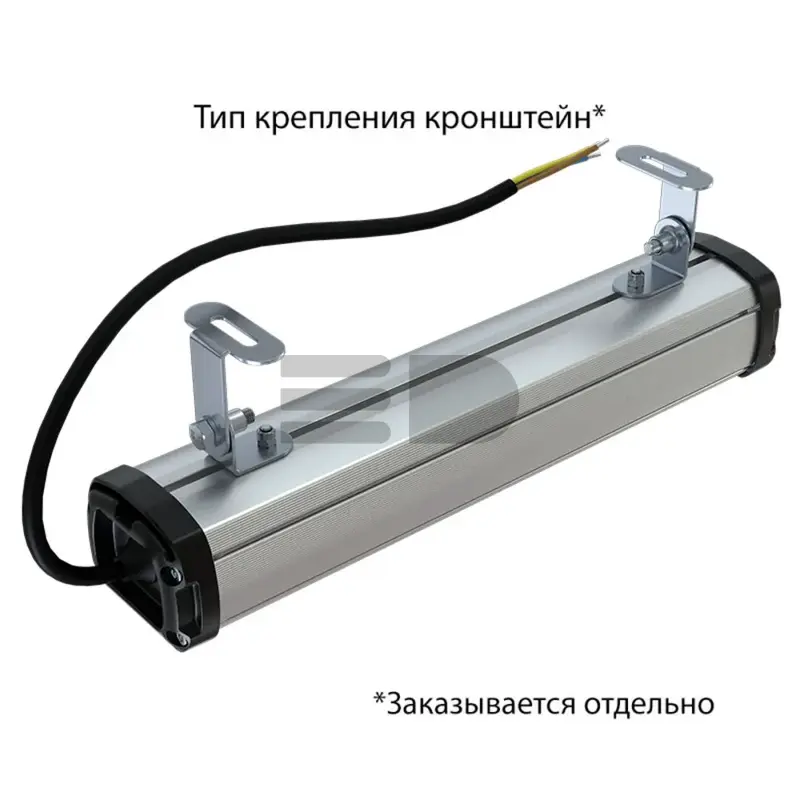 Promline Compact 15 300мм MAX CRI70 5000К Прозрачный