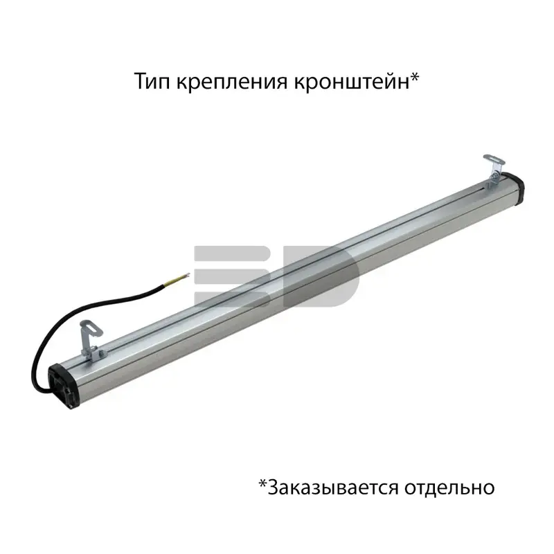 Promline Compact 70 1000мм CRI70 5000К Прозрачный