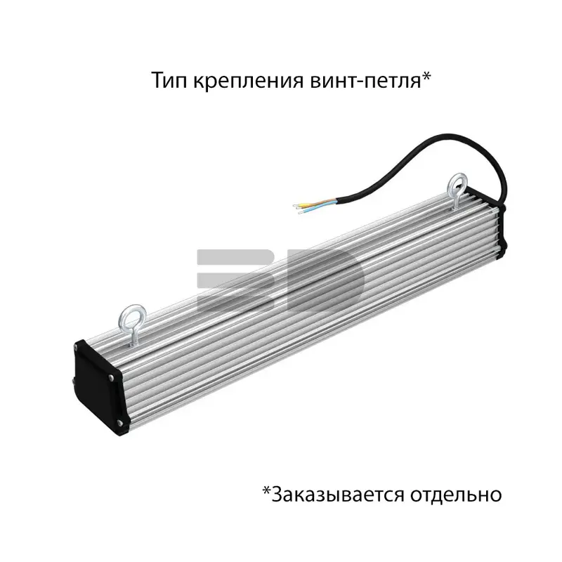 Promline 40 500мм CRI70 5000К Опал