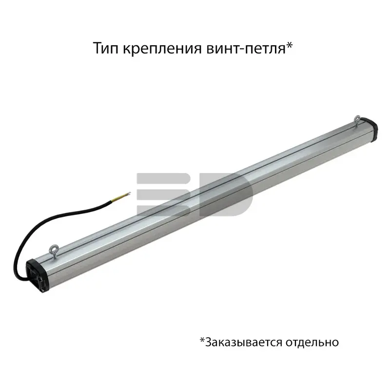 Promline Compact 80 1000мм CRI70 4000К Микропризма