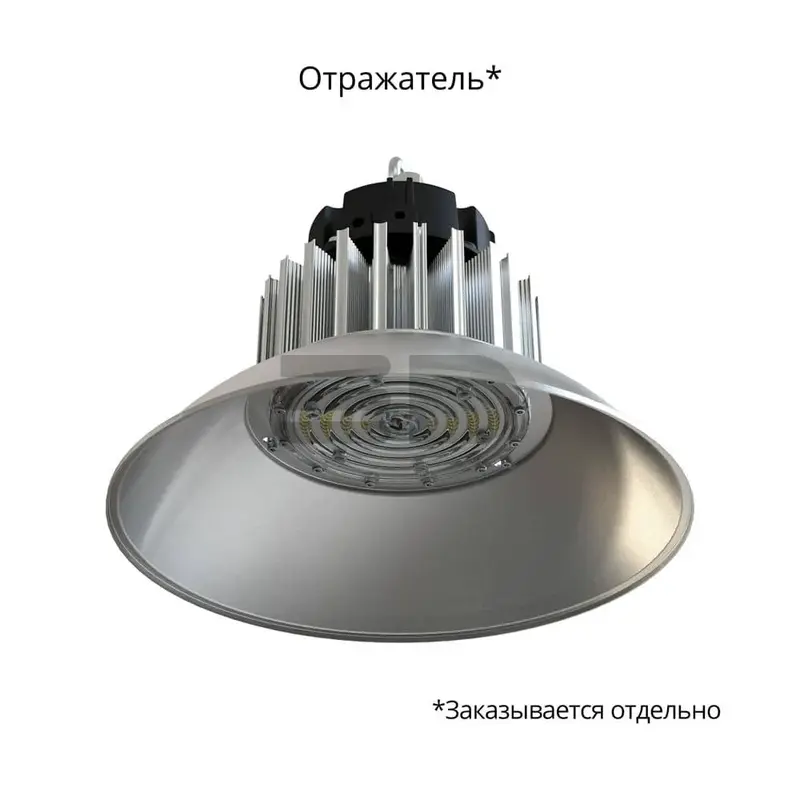 D-MA Mini 90 (3G) CRI70 5000К 90°