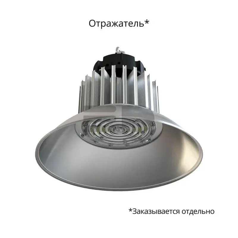D-MA Mini 90 CRI70 5000К 120°