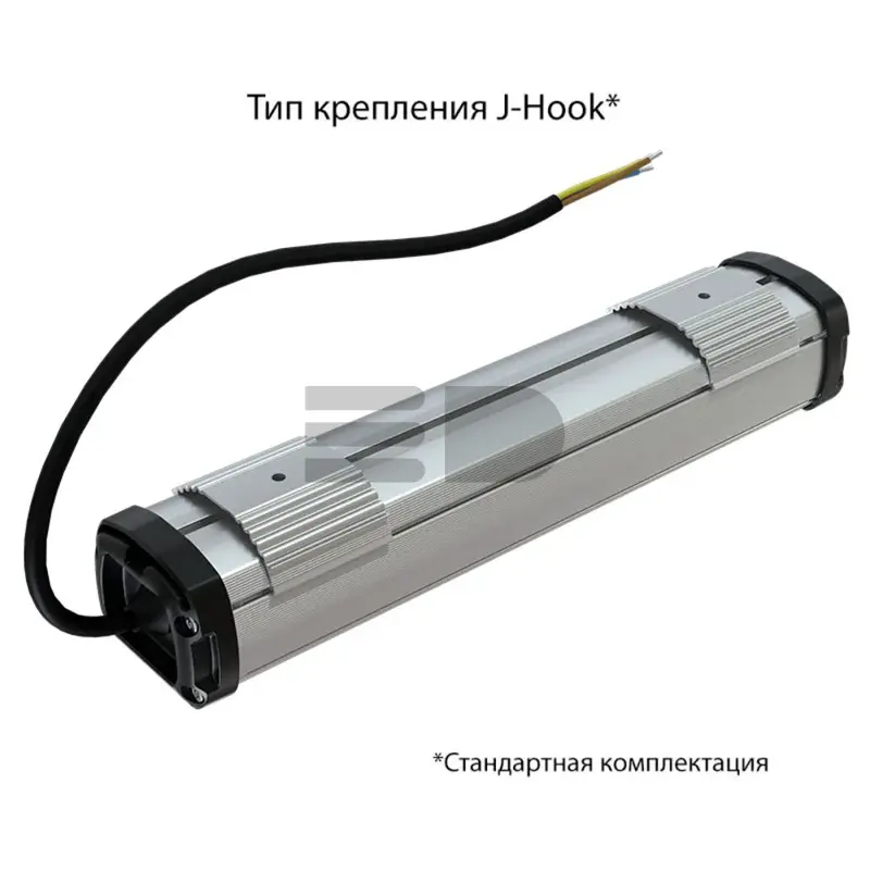 Promline Compact 20 300мм CRI70 3000К Прозрачный
