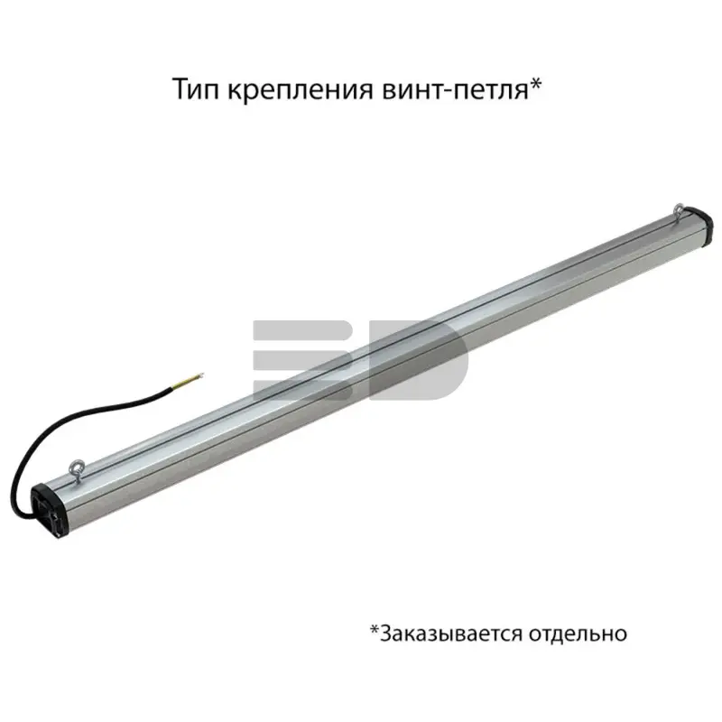 Promline Compact 50 1200мм CRI70 3000К Прозрачный