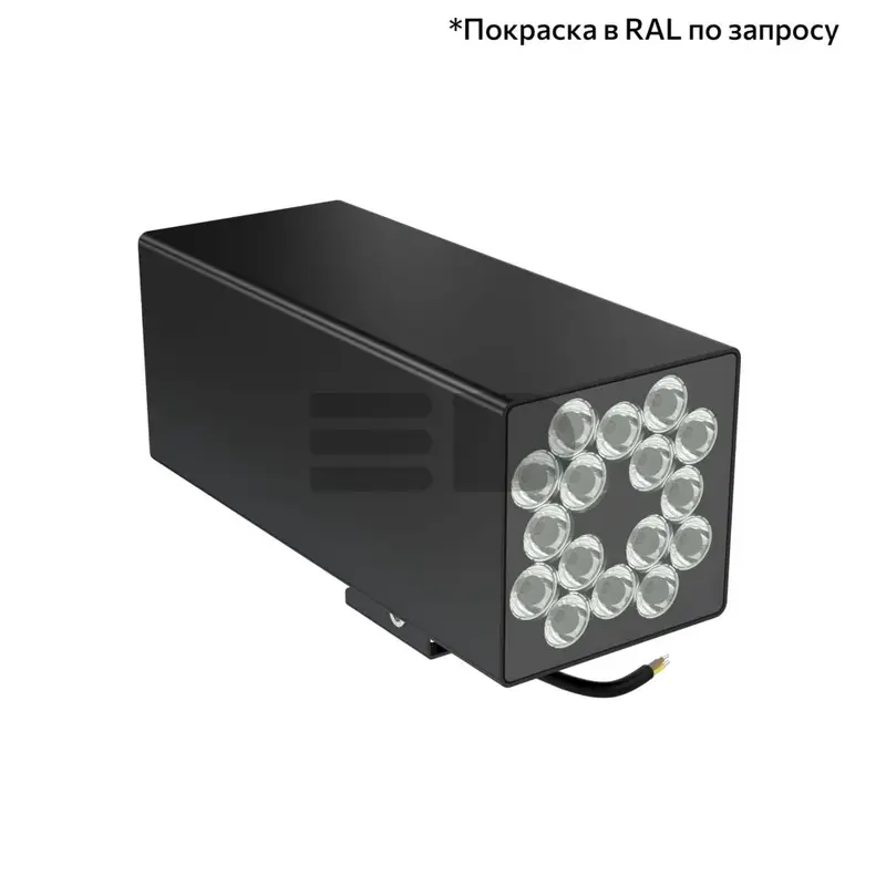 Accent Cube 40 Duo CRI80 5000К 50° Поворотный кронштейн