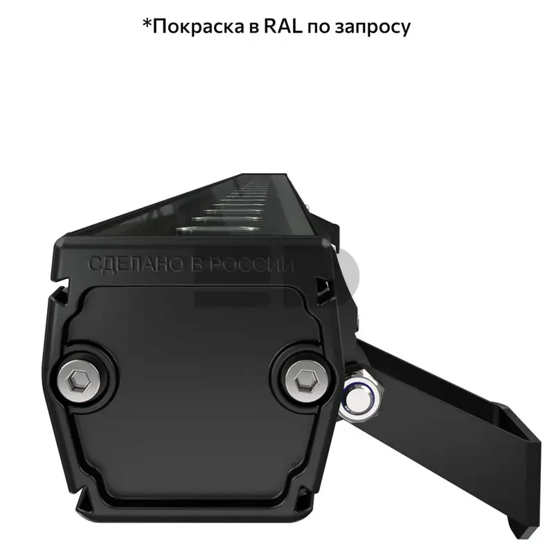 Baroque S 36 900мм CRI80 5000К 50°