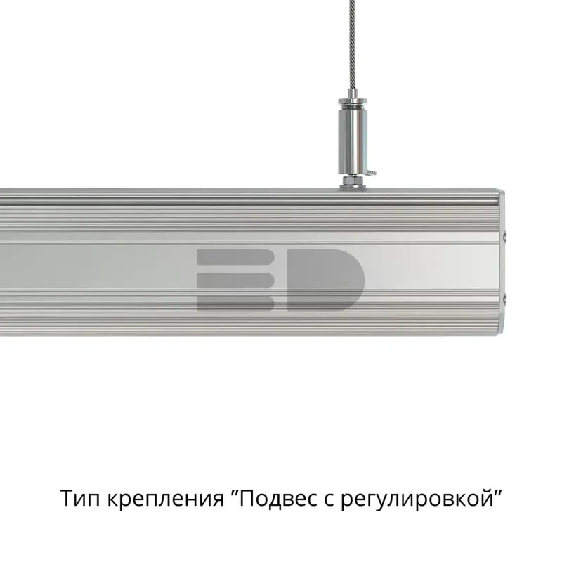 Marktline 40 1000мм IP30 CRI80 4000К Прозрачный