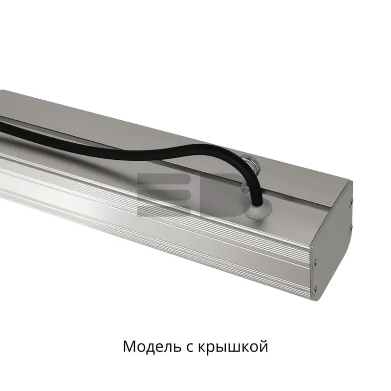 Marktline 30 1000мм IP30 CRI80 3000К Опал