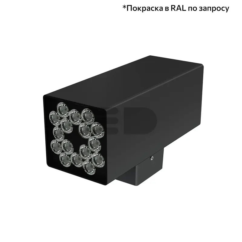 Accent Cube 48 Duo CRI80 3000К 25° Скрытый монтаж