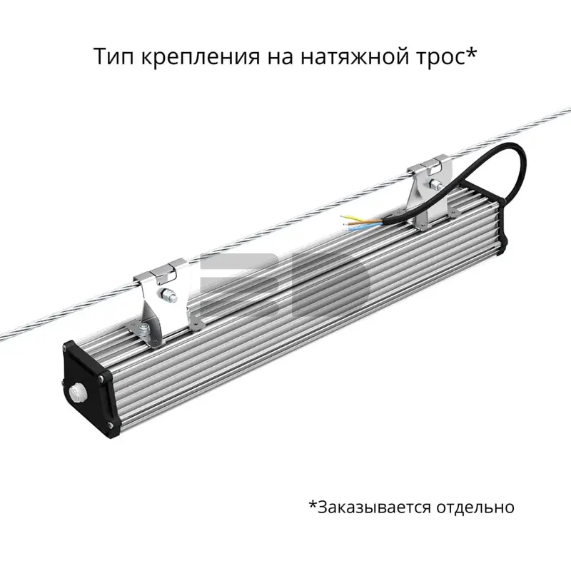 Promline БАП 30 500мм (350лм 3час.) CRI70 3000К Опал