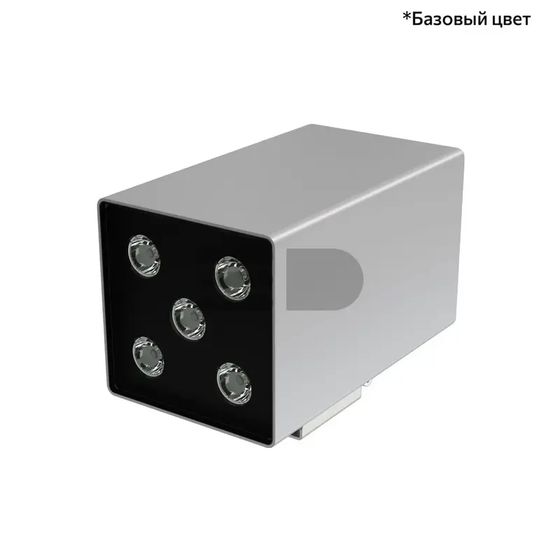 Accent Cube 10 Duo CRI80 5000К 25° Поворотный кронштейн