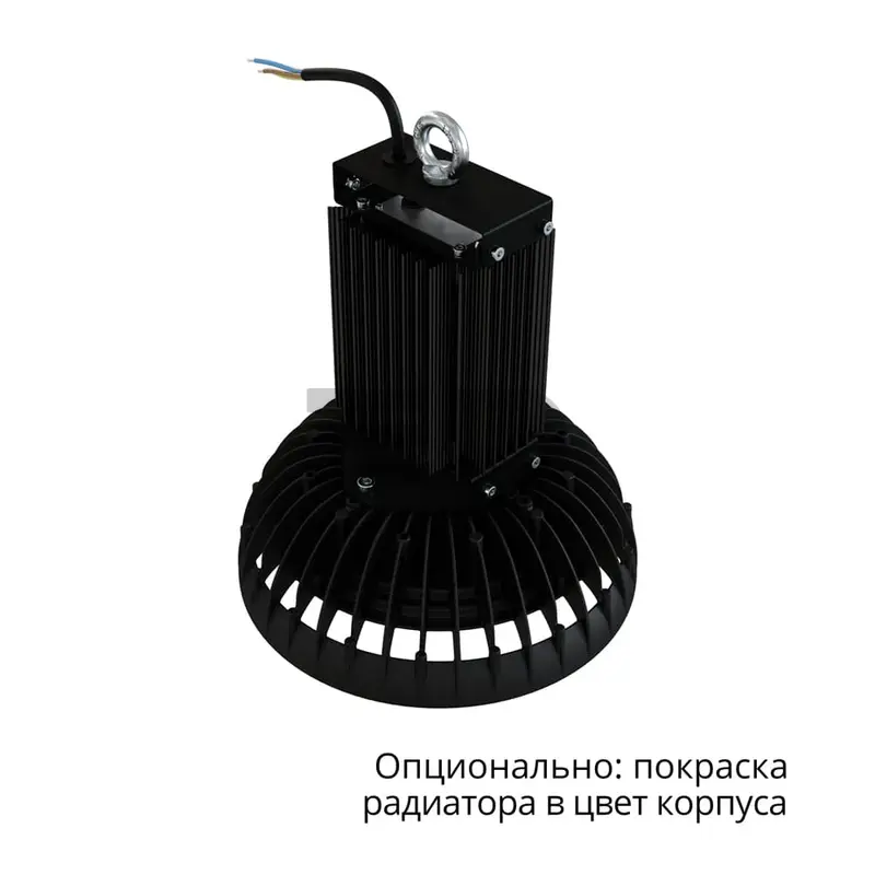 NEO Termal 100 M CRI70 4000К 120°