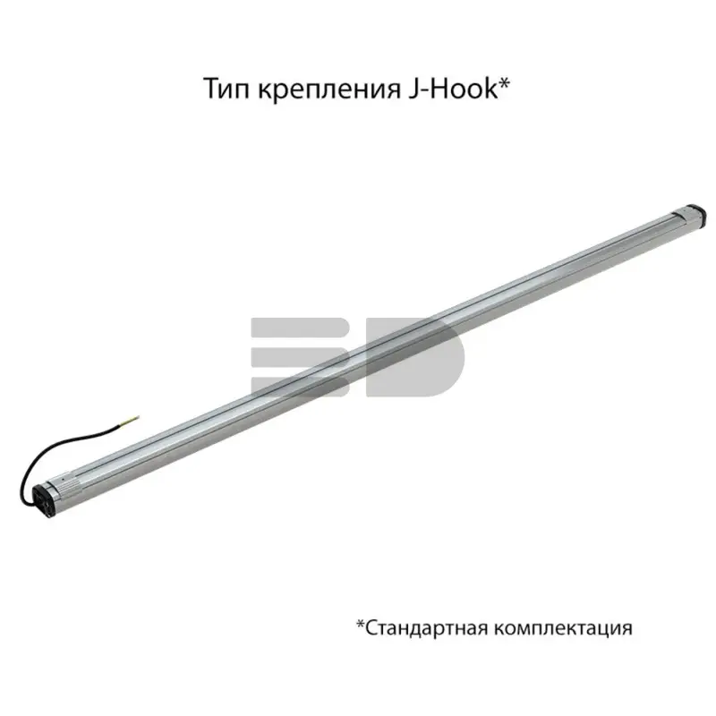 Promline Compact 150 2000мм CRI70 5000К Микропризма