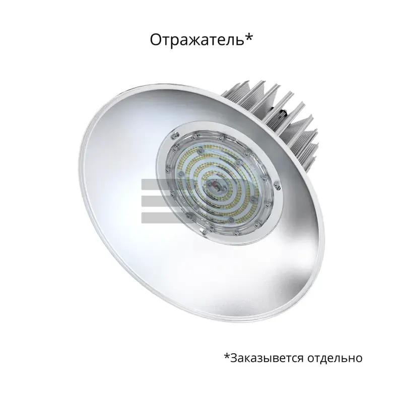 D-MA v2 ML 50 БАП (350лм 3час.) CRI70 4000К 60°
