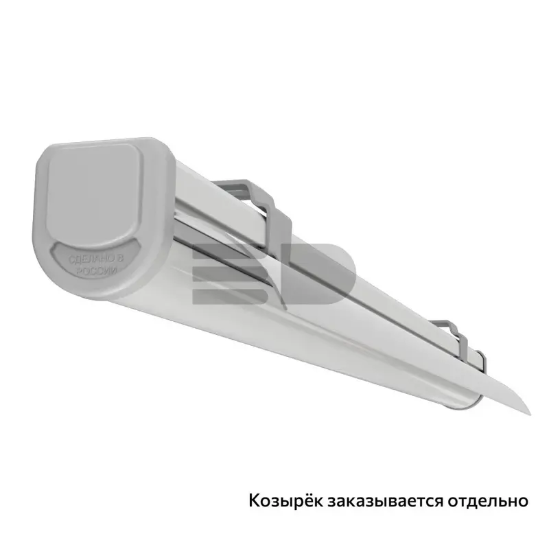 Promline Slim 10 500мм CRI80 5000К Опал
