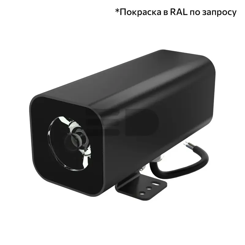 Accent Cube 8 XS Duo CRI80 4000К 5°