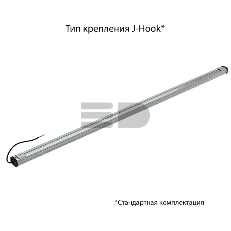 Promline Compact 40 2000мм CRI70 3000К Микропризма