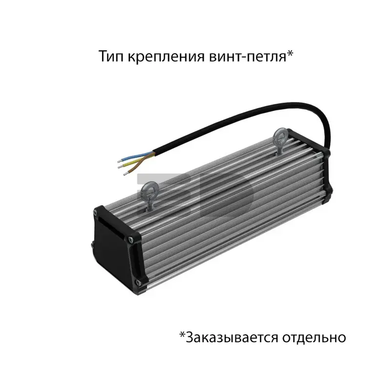 Promline 20 250мм CRI70 4000К Опал