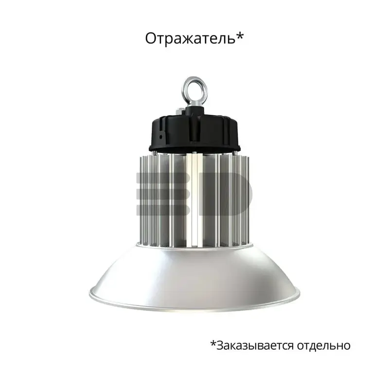 D-MA Mini 150 CRI70 4000К 60°